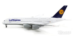 A380-800 ルフトハンザドイツ航空 D-AIMN 「サンフランシスコ」 1/500 [515986-003]