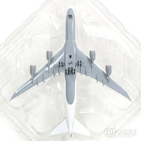 747-8i ルフトハンザ航空 D-ABYC 「ザクセン／Sachsen」 1/500 [516068-005]