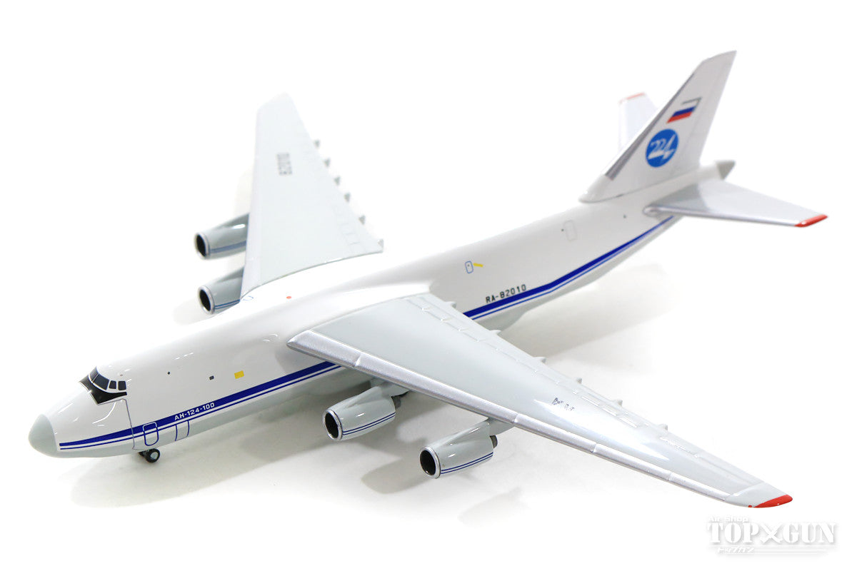 HERPA 1/500 AEROFLOT ANTONOV AN-124 510707 | eBay