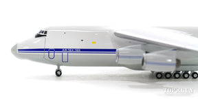 AN-124 第224空輸飛行隊（ロシア企業） RA-82010 1/500 [518413-001]