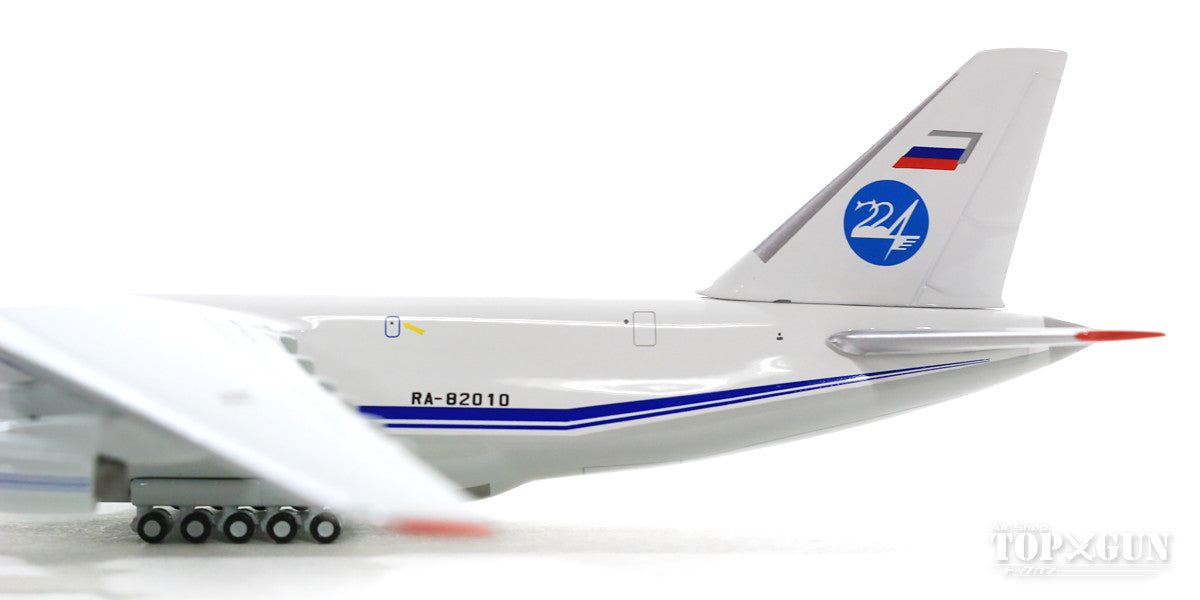 AN-124 224th Airlift Squadron (Russian company) RA-82010 1/500 [518413-001]