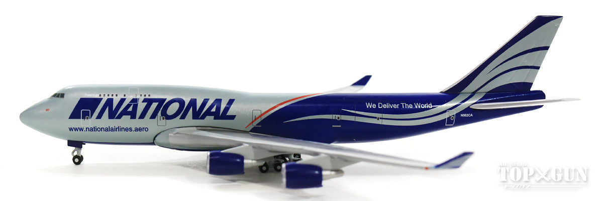 全長17.5cm 待ち 質量274g プロペラ機