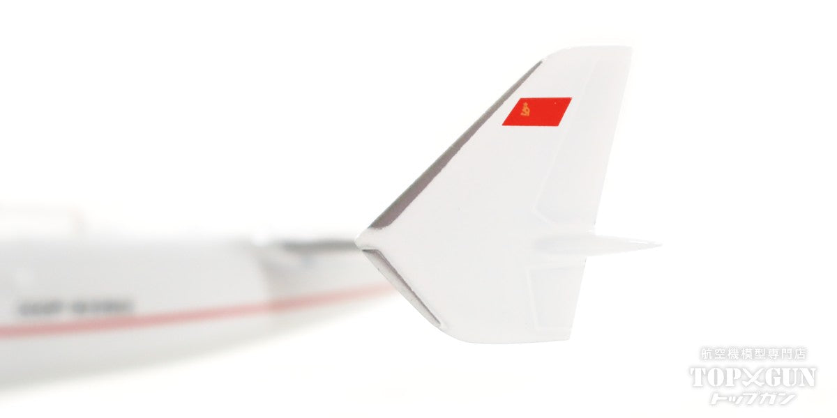 前ソ連 アントノフ An-225 1:200 JC Wings JC Wings 1:200 Antonov AN-225 