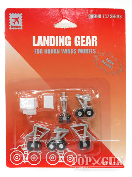 Hogan Wings ランディングギア（747用） 1/200 [5200R]
