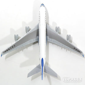 A380 中国南方航空 B-6140 1/500 [520928-001]