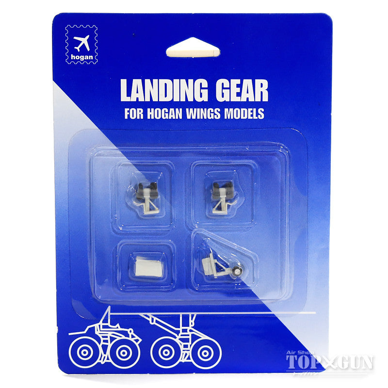 Landing gear (for 737-300/400/500) 1/200 [5224A]