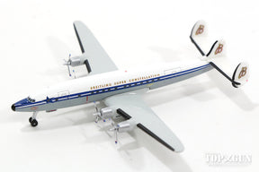 L-1049H スーパーコンステレーション飛行連盟保存機 「ブライトリング」 60周年記念塗装 HB-RSC 1/500 [523035-001]