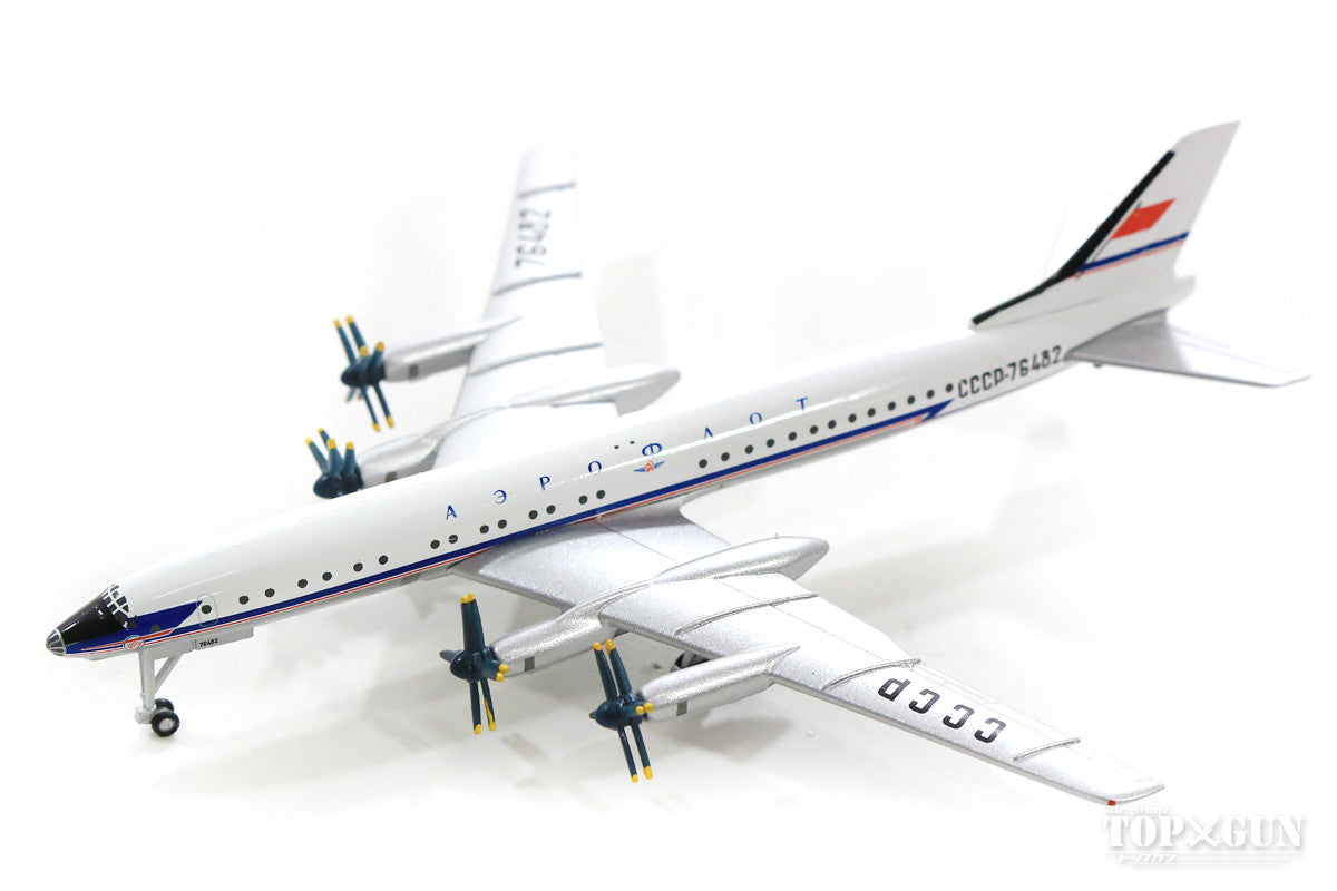 1/200 Western Model UK アエロフロート航空 Aeroflot ツポレフ 