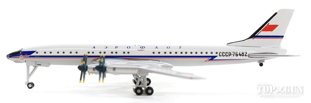 Herpa Wings Tu-114 アエロフロート・ソビエト航空 60年代 CCCP