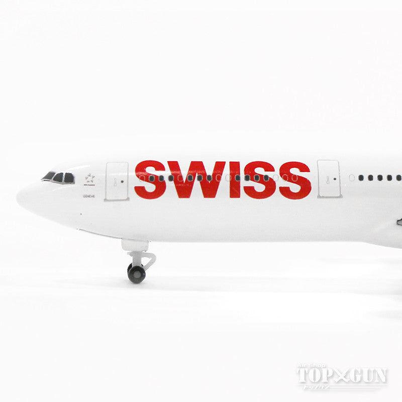 A330-300 Swiss International Air Lines HB-JHI "Geneve" 1/500 [523134-003]