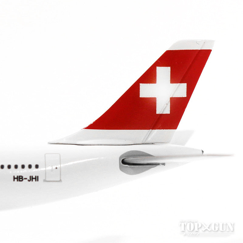 A330-300 Swiss International Air Lines HB-JHI "Geneve" 1/500 [523134-003]