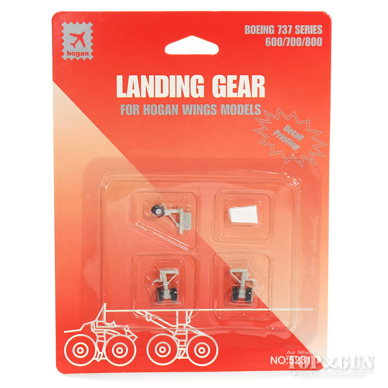 Landing gear (for 737-600/700/800) 1/200 [5231A]