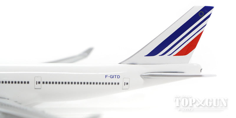 747-400 Air France final flight "Last Air France 747" January 2016 F-GITD 1/500 [523271-001]