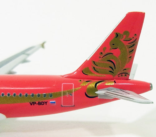 A319 Rusline (Russia) VP-BDY 1/500 *Club exclusive [523776]