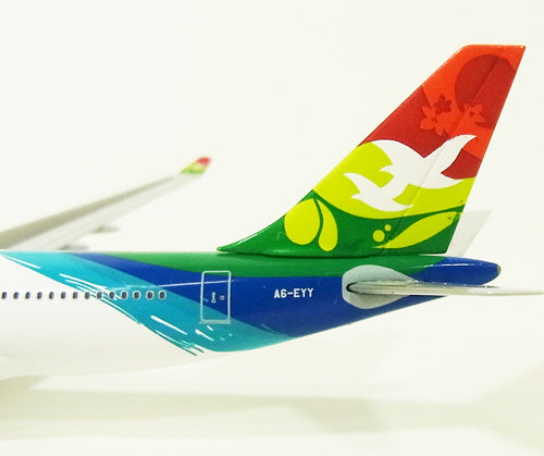 A330-200 Air Seychelles new paint A6-EYY 1/500 [524070]