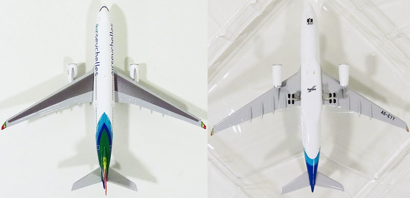 A330-200 Air Seychelles new paint A6-EYY 1/500 [524070]