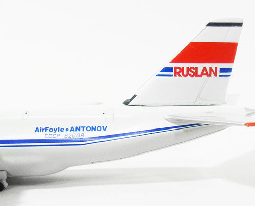 AN-124-100 エア・フォイル／アントノフ設計局 90年代 CCCP-82008 1/500  [524865]