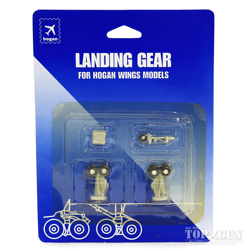 Landing gear (for 757) 1/200 [5248A]