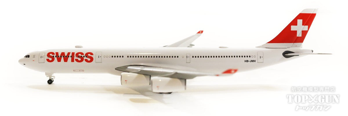 A340-300 スイスインターナショナル・エアラインズ 1/500 [524971-001]