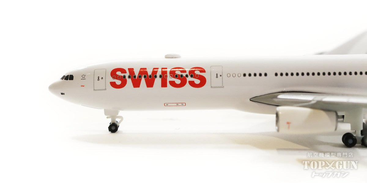 A340-300 Swiss International Air Lines 1/500 [524971-001]