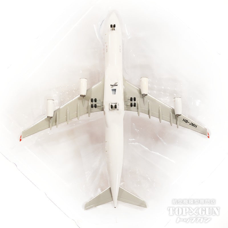 A340-300 スイスインターナショナル・エアラインズ 1/500 [524971-001]