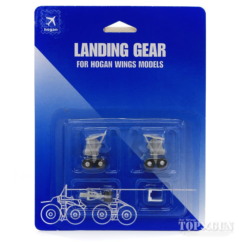 Landing gear (for 767) 1/200 [5255A]