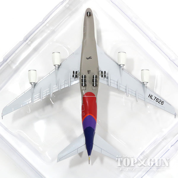 Herpa Wings A380 アシアナ航空 HL7626 1/500 [526272-001]