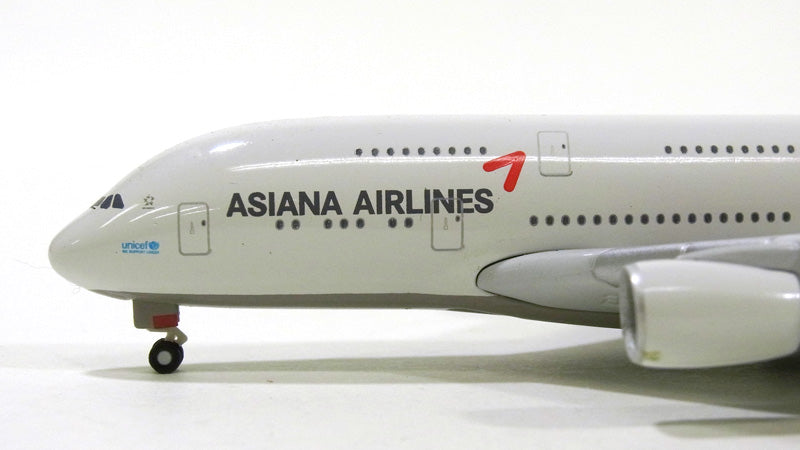 11795 Phoenix アシアナ航空 Asiana Star Alliance A380 HL7645 1:400 お取り寄せ