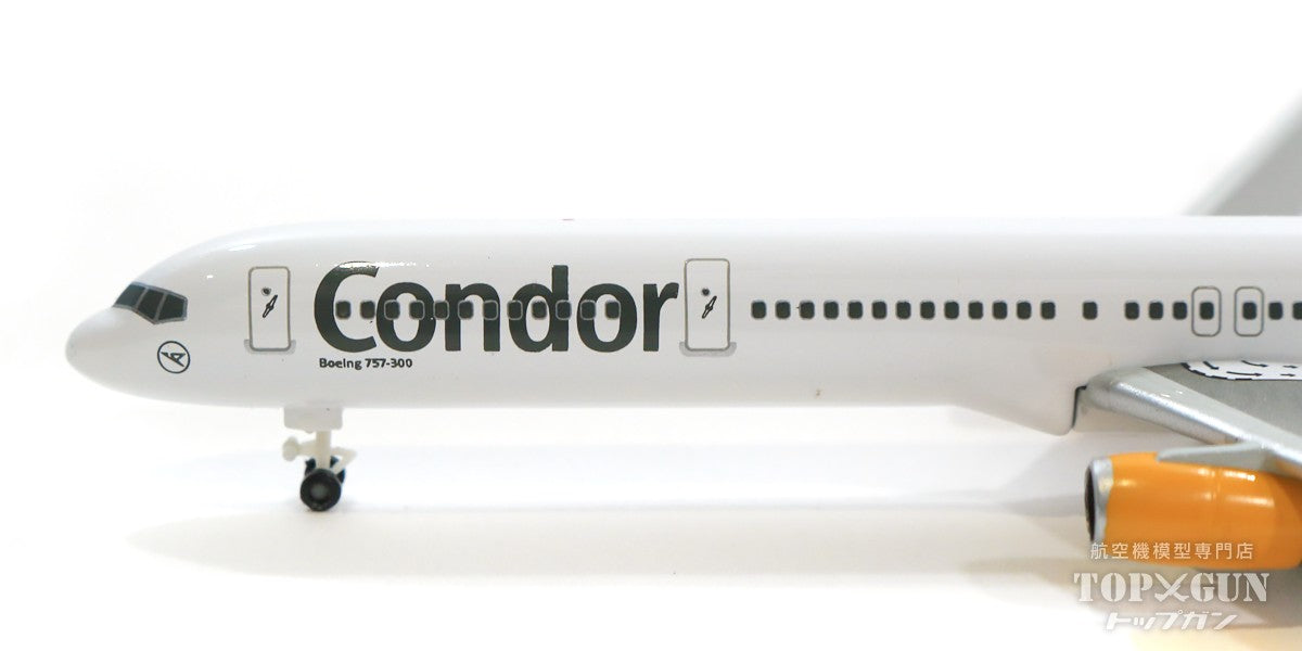 757-300w Condor Airlines new paint D-ABOJ 1/500 [526289]