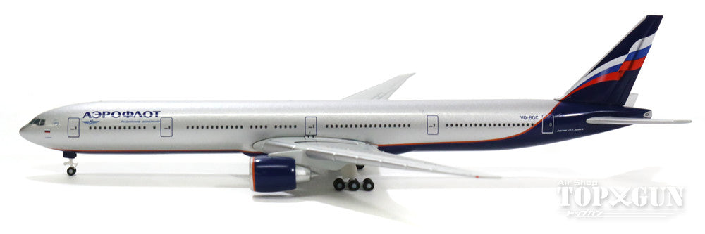 777-300ER Aeroflot Russian Airlines VQ-BQC 1/500 [526364-001]