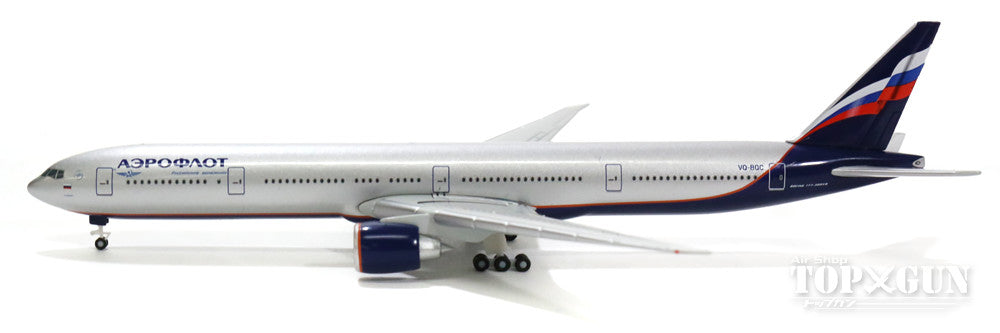 777-300ER アエロフロート・ロシア航空 VQ-BQC 1/500 [526364-001]