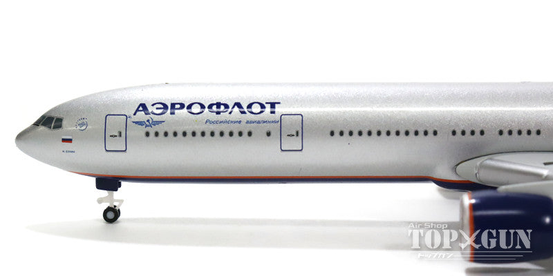 777-300ER Aeroflot Russian Airlines VQ-BQC 1/500 [526364-001]