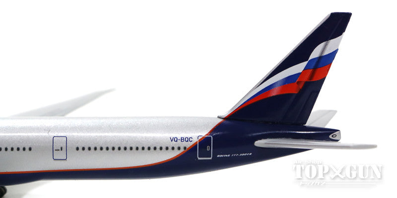 Herpa Wings 777-300ER アエロフロート・ロシア航空 VQ-BQC 1/500 