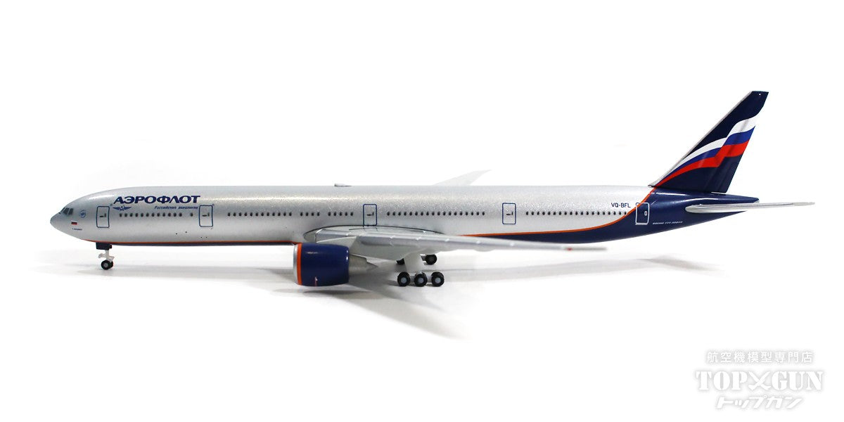 ミニカー 1/500 777-300ER アエロフロート航空 VQ-BFL “K. Balmont” HE526364-002