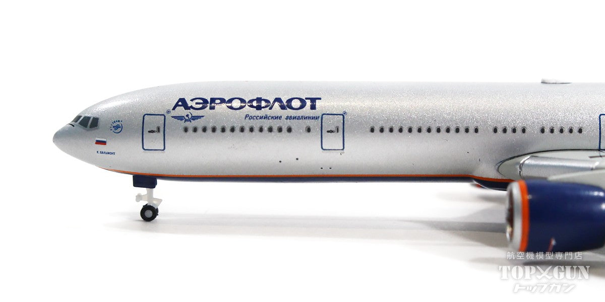 777-300ER Aeroflot Russian Airlines VQ-BFL "K. Balmont" 1/500 [526364-002]