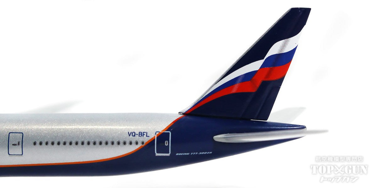 777-300ER Aeroflot Russian Airlines VQ-BFL "K. Balmont" 1/500 [526364-002]