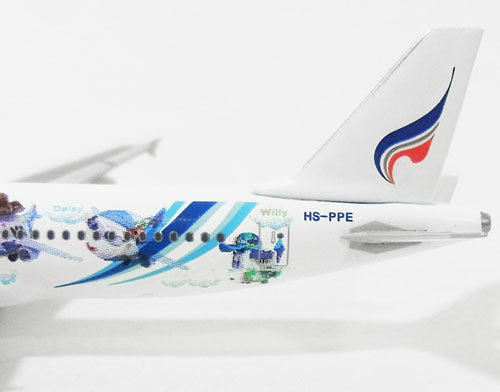 A320 Bangkok Airways special livery "Mascot" HS-PPE 1/500 [526524]