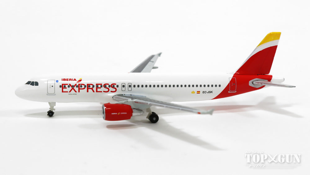 A320 Iberia Express EC-JSK 1/500 [526630]