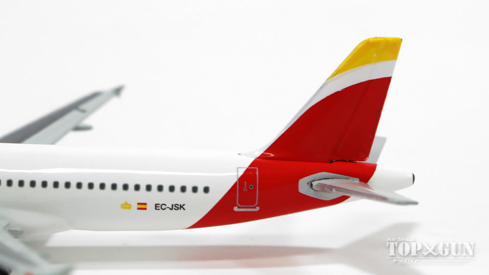 A320 Iberia Express EC-JSK 1/500 [526630]