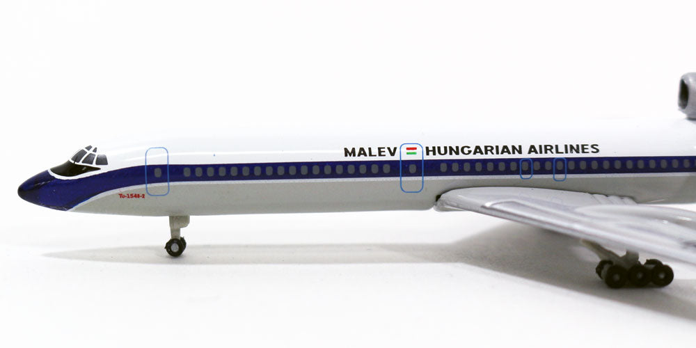Herpa Wings Tu-154B-2 マレブ・ハンガリー航空 7-80年代 HA-LCA 1/500