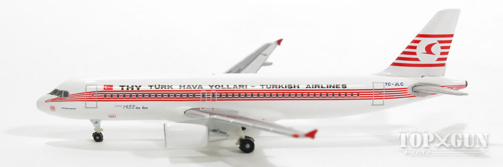 A320 ターキッシュ・エアラインズ（トルコ航空） 特別塗装 「レトロ」 05年頃 TC-JLC 1/500 ※クラブ限定 [526739]