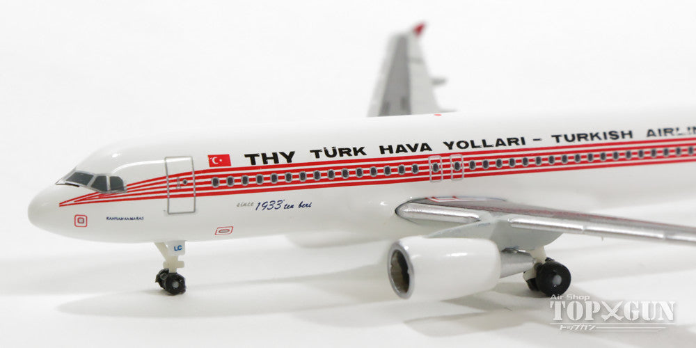 A320 Turkish Airlines Special Paint "Retro" circa 2005 TC-JLC 1/500 *Club exclusive [526739]