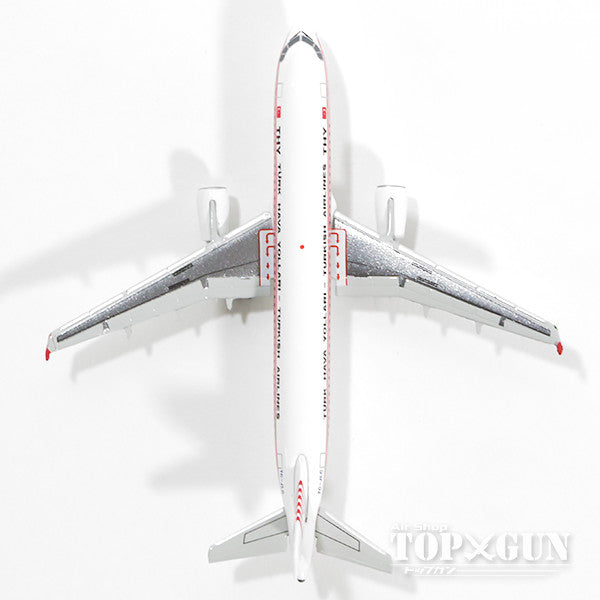 A320 Turkish Airlines Special Paint "Retro" circa 2005 TC-JLC 1/500 *Club exclusive [526739]