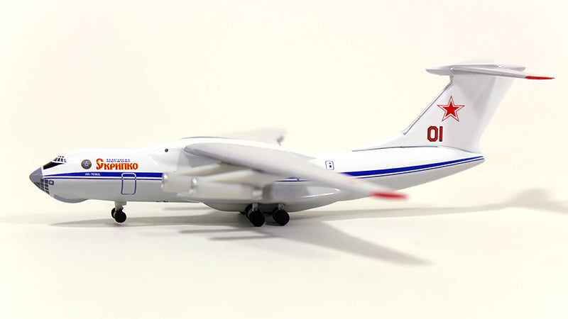 IL-76 Russian Air Force 610th Combat Conversion Training Center #01 1/500 [526746]