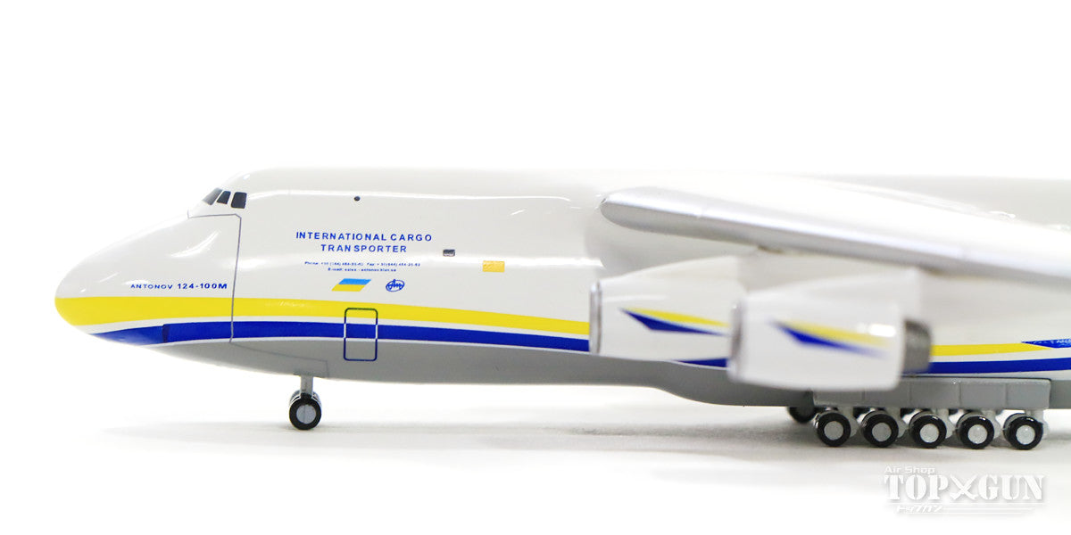 An-124 Antonov Airlines (Antonov Aircraft Manufacturing) UR-82007 1/500 [526777-001]