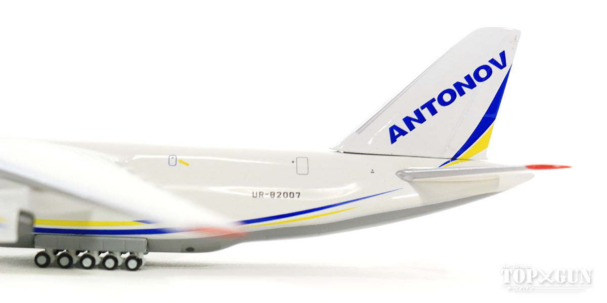 An-124 アントノフ航空（アントノフ航空機製造） UR-82007 1/500 