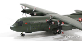 C-130K（ハーキュリーズC Mk.1） オーストリア空軍 航空支援軍団 第3飛行隊 フォーグラー基地 8T-CA 1/500 [526784]