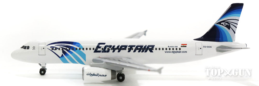 Herpa Wings A320 エジプト航空 SU-GCC 1/500 [526814]