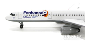 A321 ルフトハンザドイツ航空 特別塗装 「Fanhansa」 D-AIDG 1/500 ※限定 [526890]