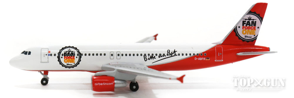 A320 Air Berlin special livery "Fun Force One" D-ABFK 1/500 [526920]